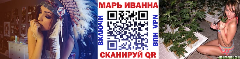 Виды наркоты Исилькуль Амфетамин  Cocaine  APVP  Гашиш  Конопля 