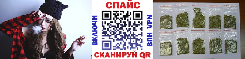 Бутират BDO 33%  Исилькуль 