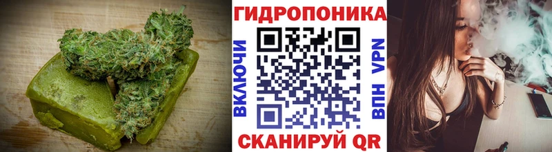 как найти наркотики  Исилькуль  Еда ТГК конопля 