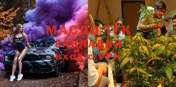 а пвп мука Иннополис