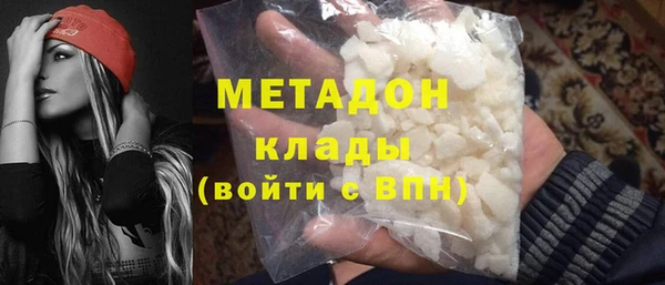 а пвп мука Иннополис