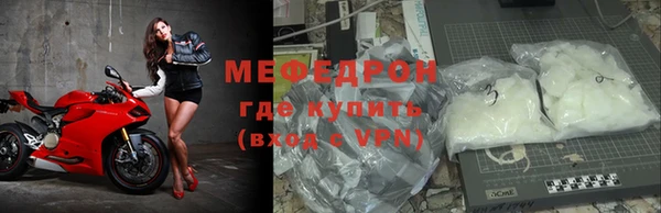 ешки Инсар