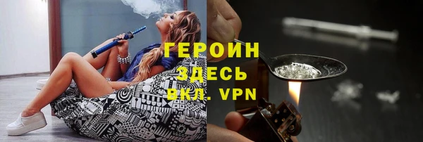а пвп мука Иннополис