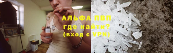 ешки Инсар