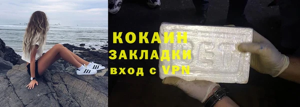 метадон Зерноград