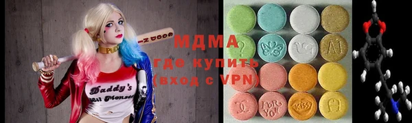 мефедрон Инта