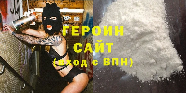 ешки Инсар
