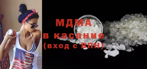 ешки Зеленодольск