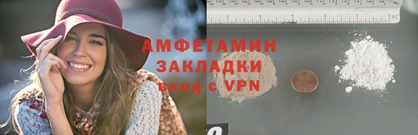 ешки Инсар
