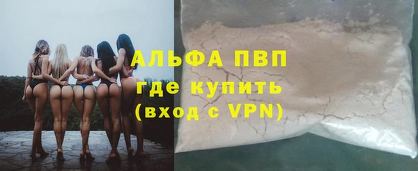 ешки Инсар