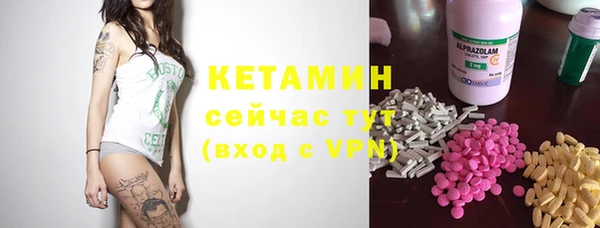 а пвп мука Иннополис
