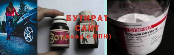 ешки Инсар