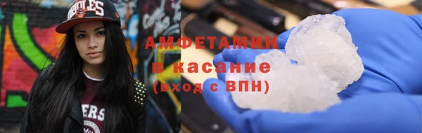 ешки Инсар