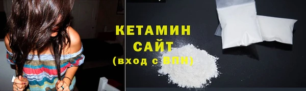 а пвп мука Иннополис