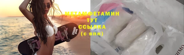а пвп мука Иннополис