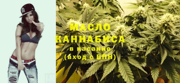 а пвп мука Иннополис