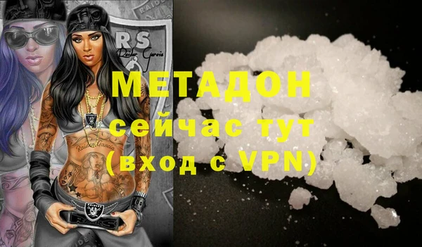 а пвп мука Иннополис