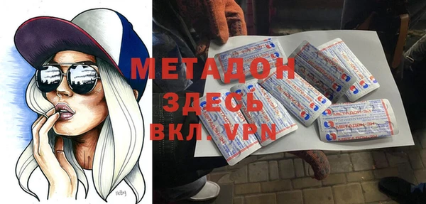 ешки Инсар