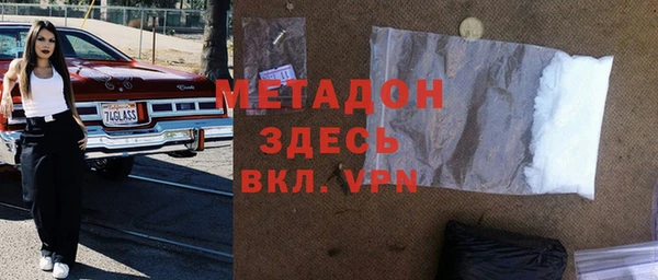 а пвп мука Иннополис