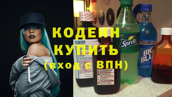 а пвп мука Иннополис