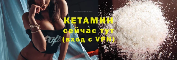 а пвп мука Иннополис