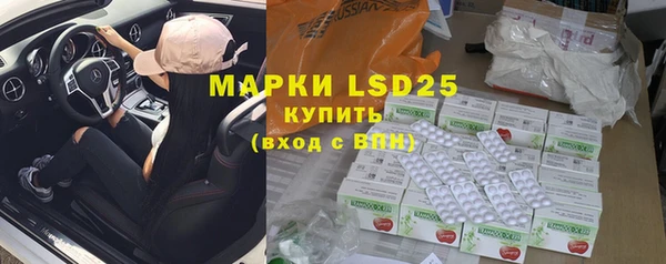 а пвп мука Иннополис