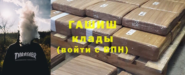 ешки Зеленодольск