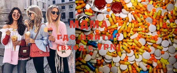 мефедрон Инта