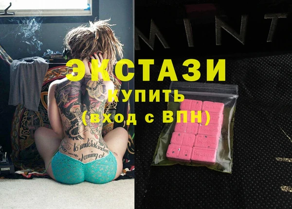 а пвп мука Иннополис