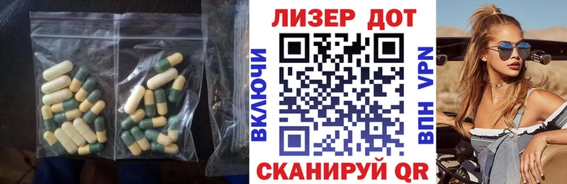 кракен онион  Исилькуль  ЛСД экстази ecstasy 